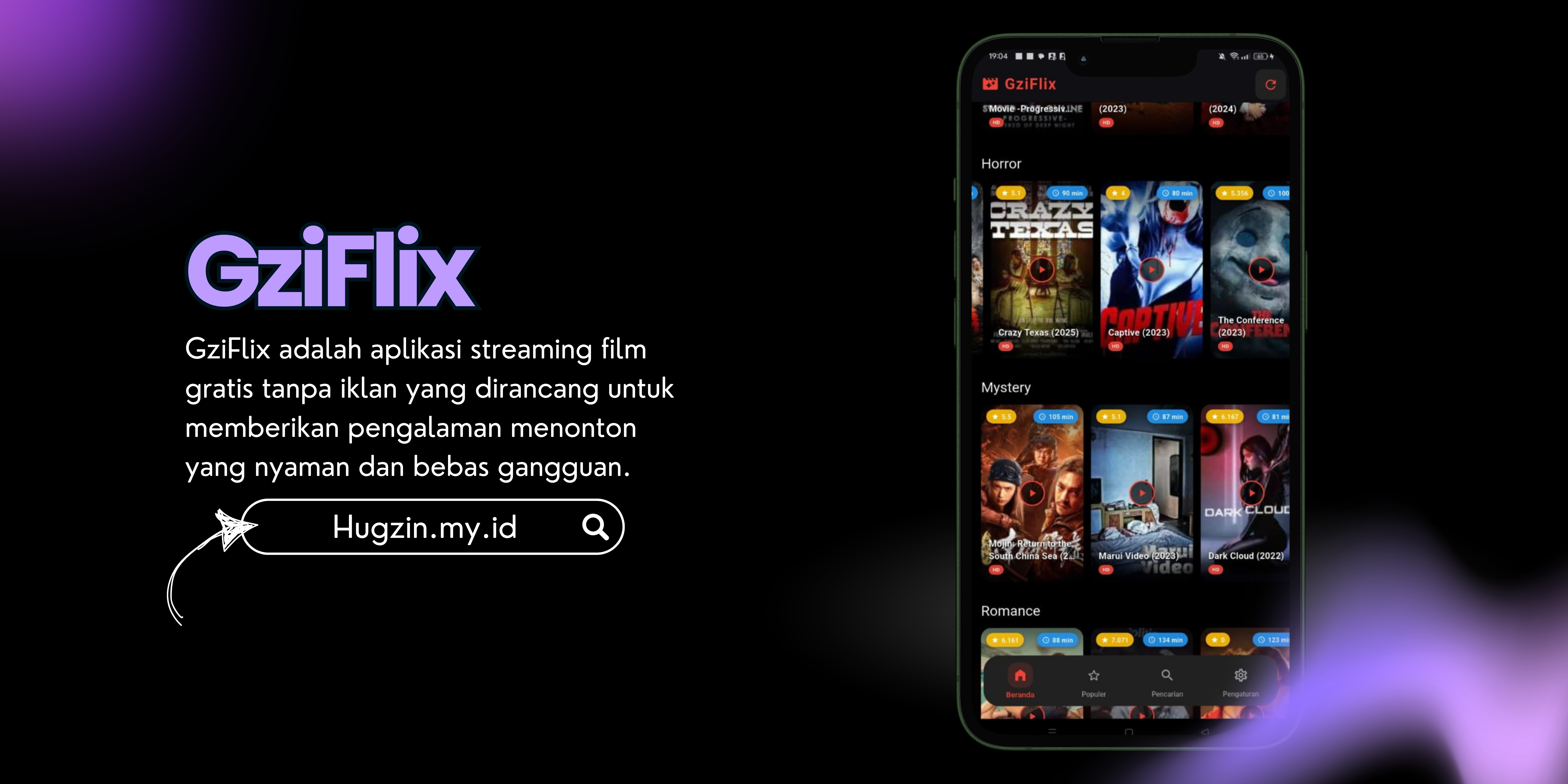 GziFlix